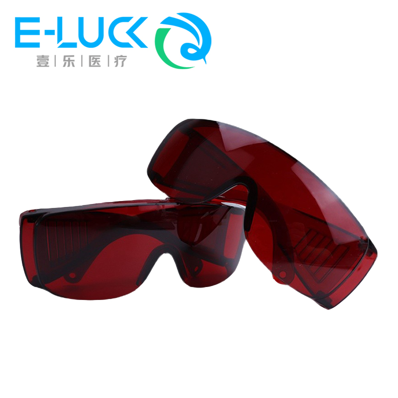 1 pc Dental Eye Protection Gla - огляд і ціна Teeth Whitening Uv Light