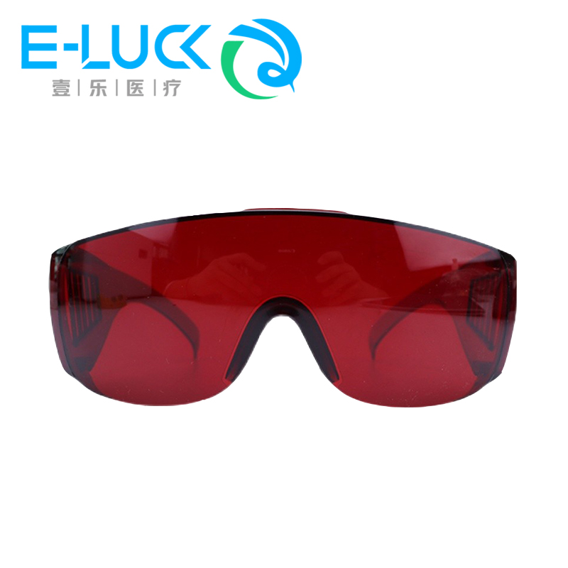 1 pc Dental Eye Protection Gla - огляд і ціна Teeth Whitening Uv Light