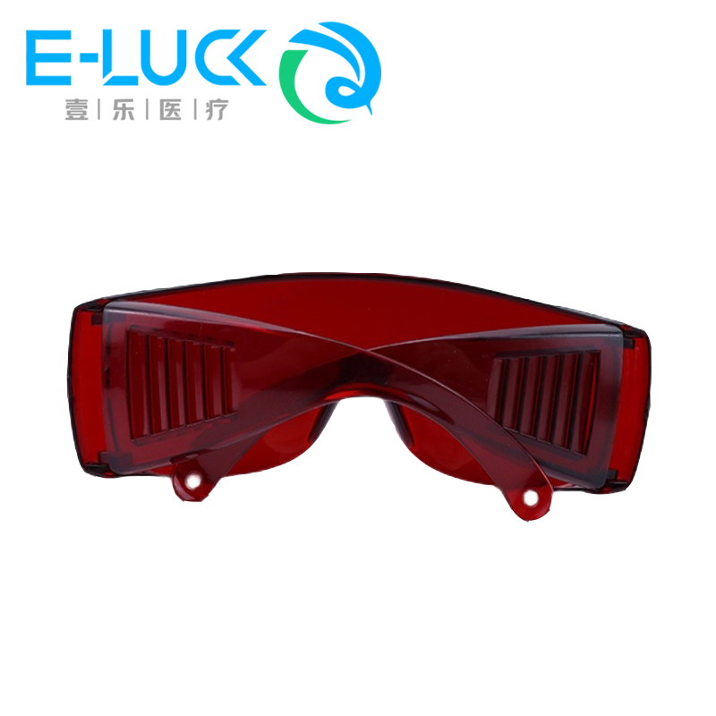 1 pc Dental Eye Protection Gla - огляд і ціна Teeth Whitening Uv Light