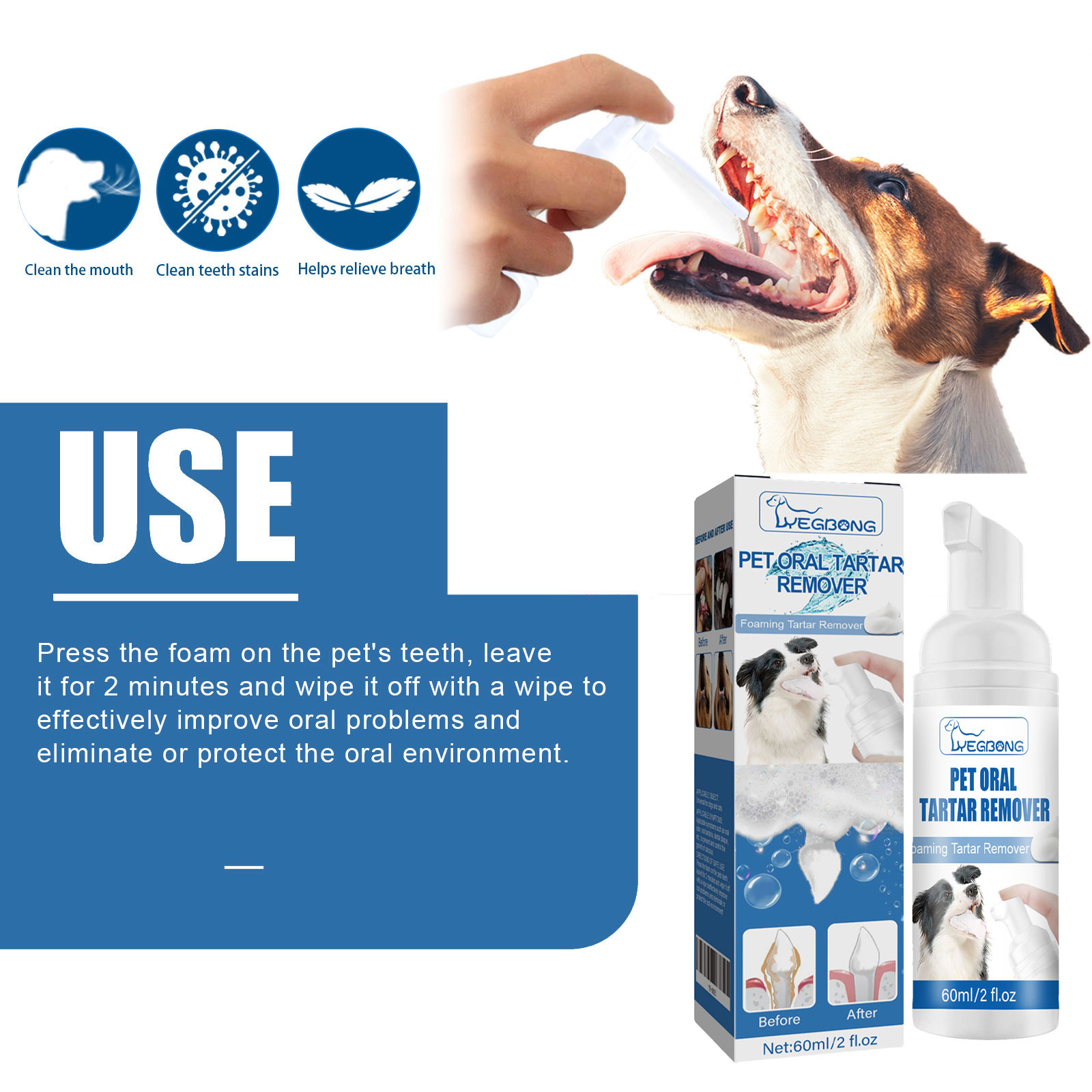 Yegbong Pet Tartar Remover Cle - огляд і ціна Teeth Whitening Yellow Teeth