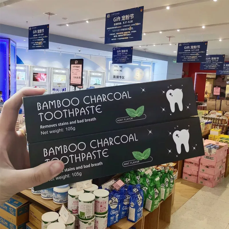 Whitening Toothpaste Bamboo Ch - огляд і ціна Teeth Whitening Yellow Teeth