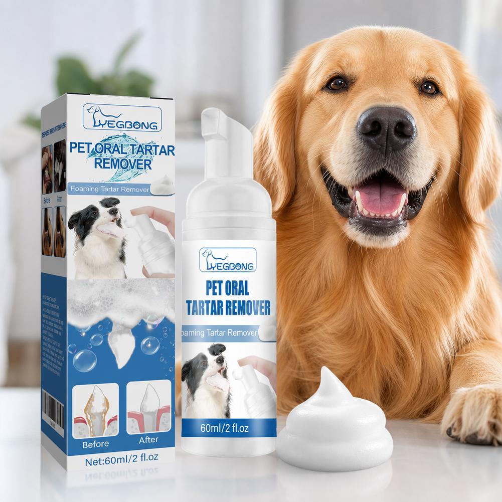 60ml Pet Oral Tartar Remover S - огляд і ціна Teeth Whitening Yellow Teeth