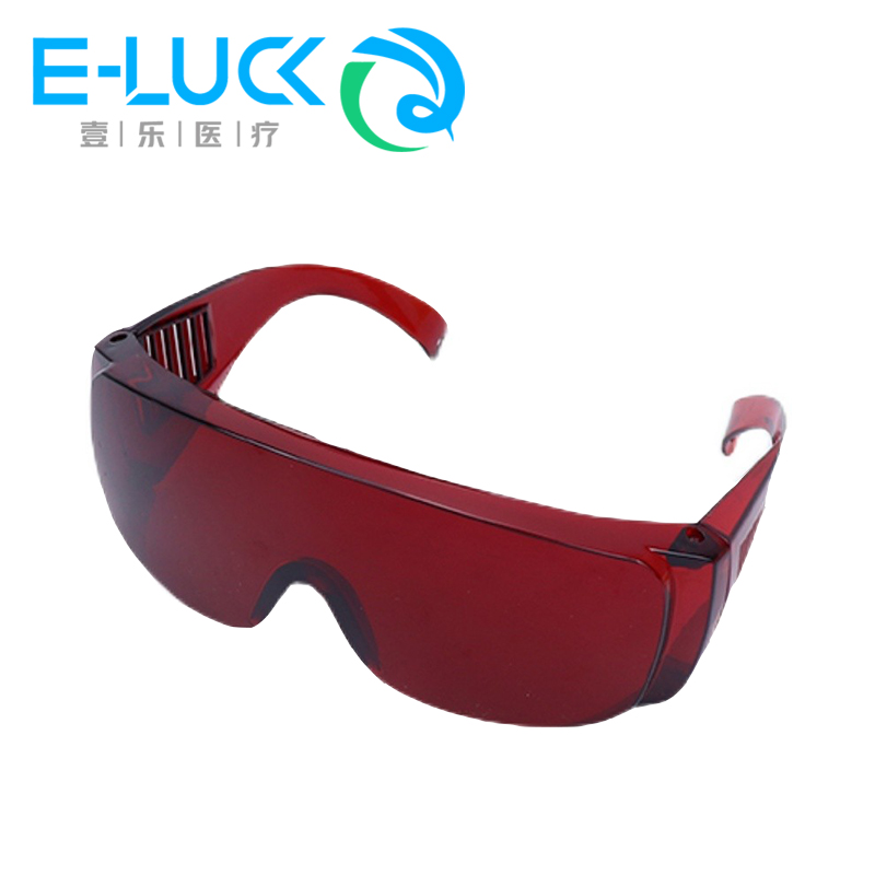1pcs Curing Light Glasses Teet - огляд і ціна Teeth Whitening Uv Light